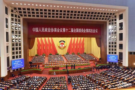 【學習總書記重要講話精神】仁和集團：按照五大發展理念，做優做強仁和事業